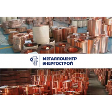 Бронзовая лента БрБ2, мяг 0.15 x 250