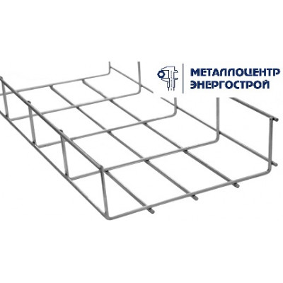 Лоток проволочный 100х400мм