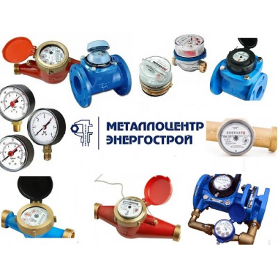 Бобышка под термометр материал сталь (М 27х2) h - 35мм