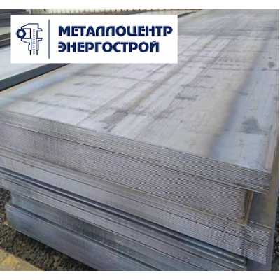 Лист гк 105 мм ст. 255 1500х6000