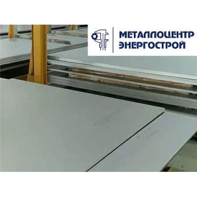 Лист нержавеющий AISI 316TI