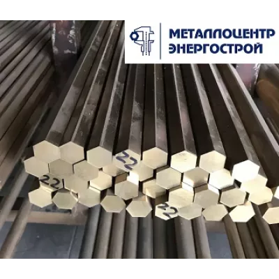 Латунный шестигранник ЛС59-1 ш 17х3000 п/т