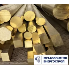 Латунный пруток Л63, пресс 50 x 2500