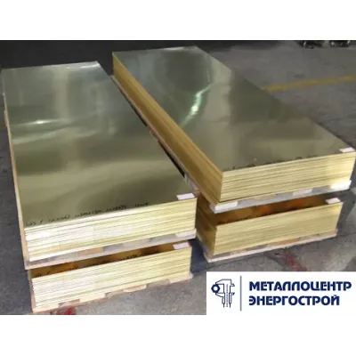 Латунный лист 3,0х600х1500 Л63 м