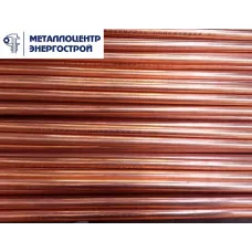 Медная Труба C122 5х0,50х3000 R290(тв) ELUMA