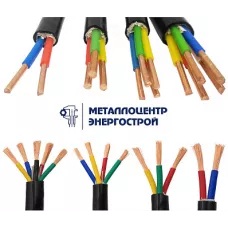 Кабель для погружных насосов