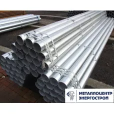 Труба водогазопроводная оцинкованная Ц-Р-150х5,5 мм ГОСТ 3262-75