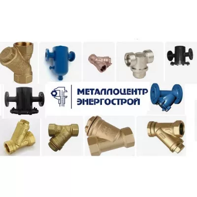 Фильтр сетчатый латунный Danfoss FVR Ду-32 (1 1/4") Ру-25