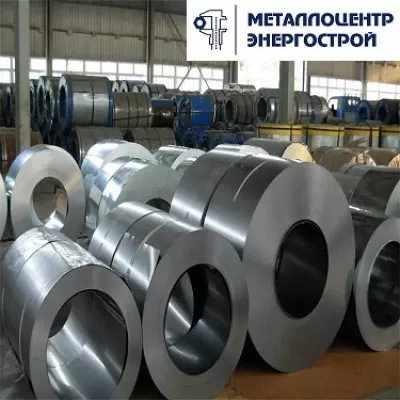 Лист оцинкованный 0.33х1250х2500 мм ГОСТ 14918-80