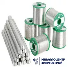 Оловянная проволока О2 3мм ГОСТ 860-75