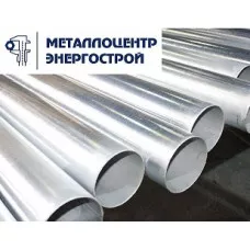 Труба водогазопроводная оцинкованная Ц-Р-150х6 мм ГОСТ 3262-75