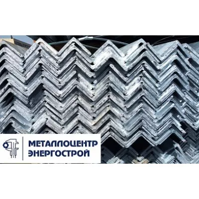 Уголок стальной оцинкованный 100x63х6 мм ГОСТ 8510-93