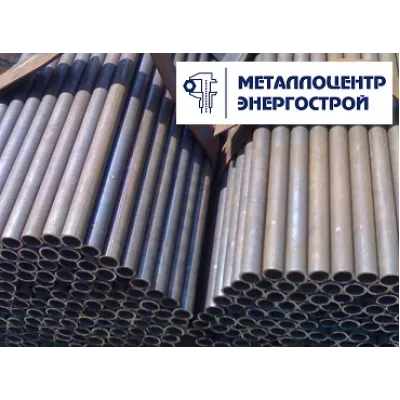 Труба 1020х14 ст.10Г2ФБЮ ГОСТ 20295-85