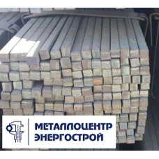 Квадрат калиброванный ст09Г2с ГОСТ2591 60х60