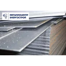 Лист гк 90 мм 30ХГСА 1500х3500