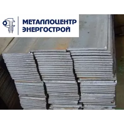 Полоса 20х6 мм Р6М5 ГОСТ 103-2006