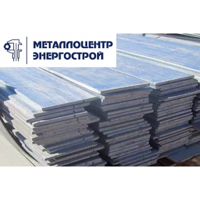Полоса нержавеющая 08Х22Н6Т