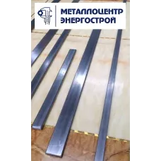 Полоса нержавеющая 17Х18Н9