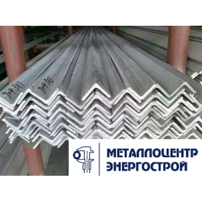 Нержавеющий уголок 100x100x6 мм 08Х18Н10
