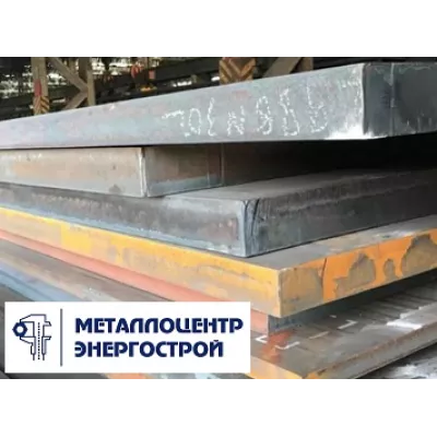 Лист гк 12 мм 40Х 1500х6000