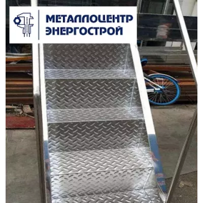 Лист рифленый 6 мм 1500х6000 ромб