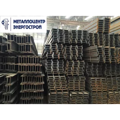 Балка двутавровая (двутавр) 12Б1